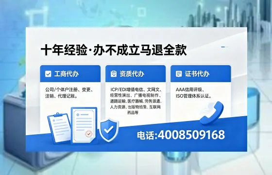 深圳<a href='https://www.xinlucheng.com.cn/'>公司注册</a>的完整指南:用途、流程与成本解析