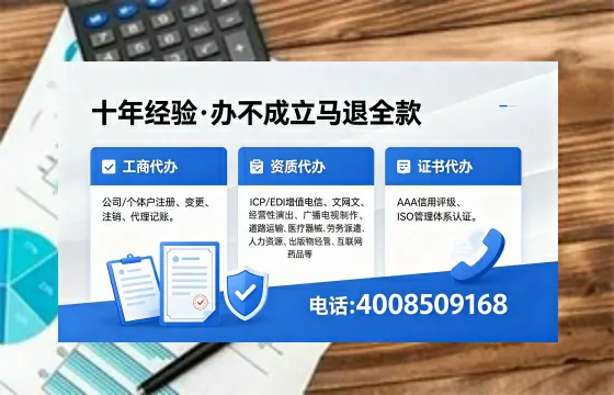 深圳办理<a href='https://www.xinlucheng.com.cn/'>食品生产许可证</a>的用处、流程及费用详解