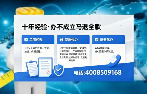 深圳办理<a href='https://www.xinlucheng.com.cn/'>食品生产许可证</a>的用处、流程及费用详解