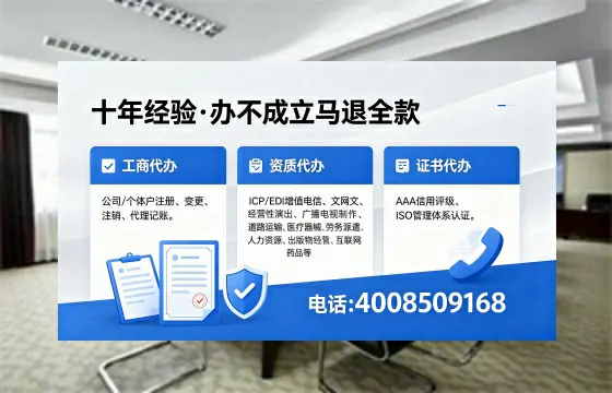 深圳办理<a href='https://www.xinlucheng.com.cn/'>食品经营许可证</a>的必要性、流程详解与高效办理指南
