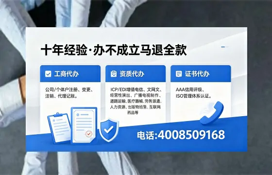 深圳<a href='https://www.xinlucheng.com.cn/'>公司注册</a>的完整指南:用途、流程与成本解析